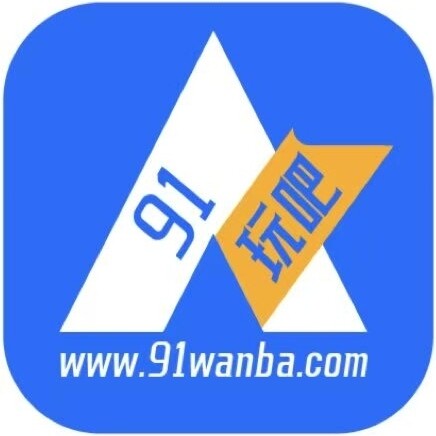 阜阳游戏盒